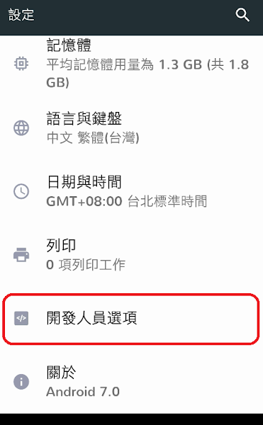 Step5
